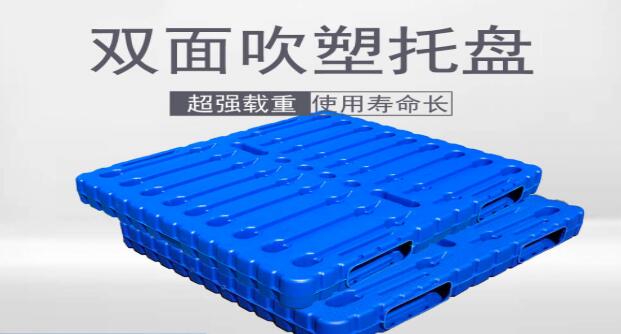 塑料托盤的使用和維護(hù)需要注意什么？