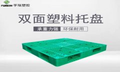 塑料托盤租還是買，取決于什么？